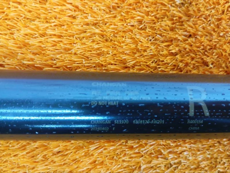 Амортизатор крышки багажника