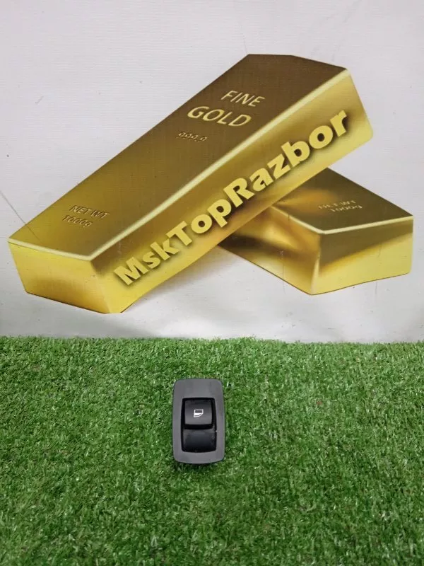 Кнопка стеклоподъемника