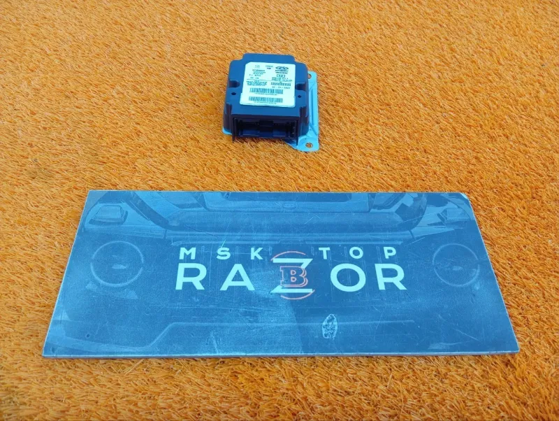 Блок управления SRS