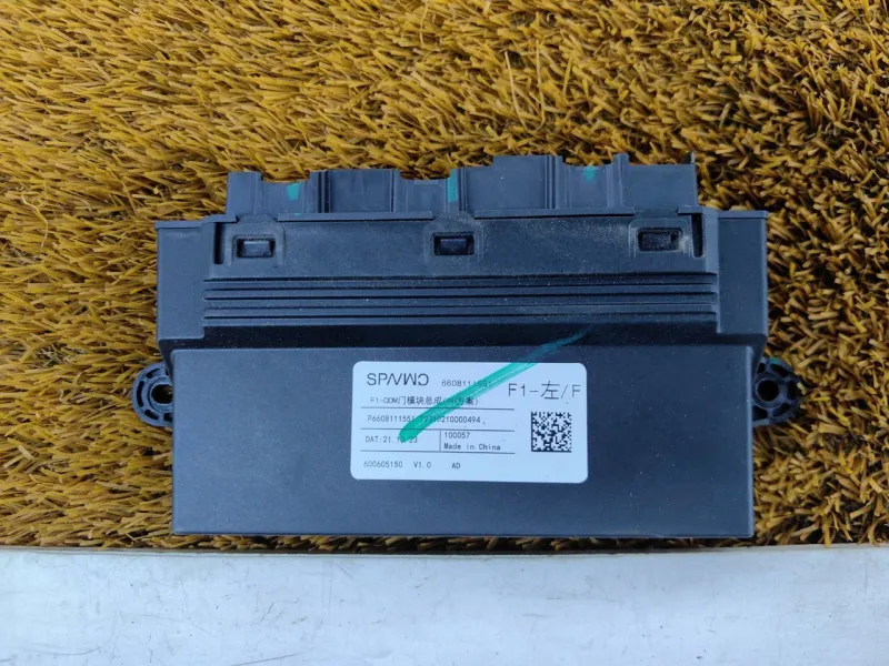 Блок управления двери