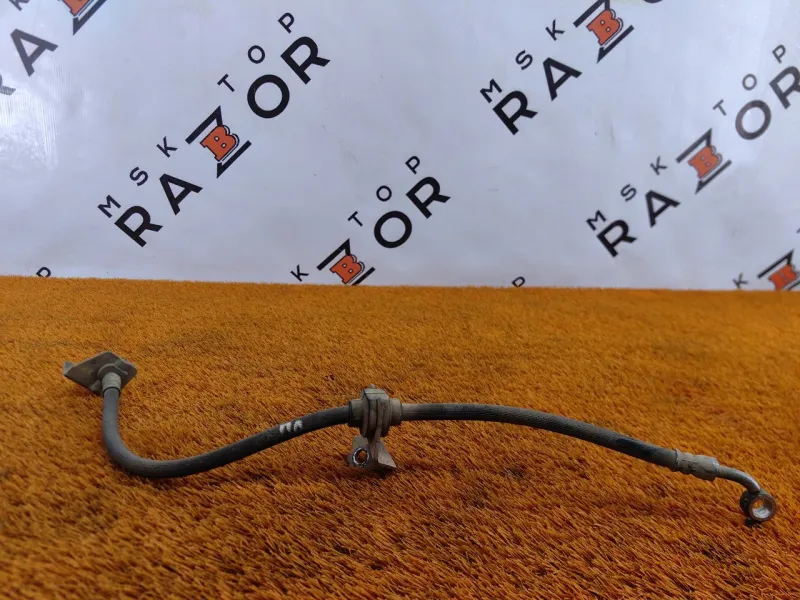 Шланг тормозной