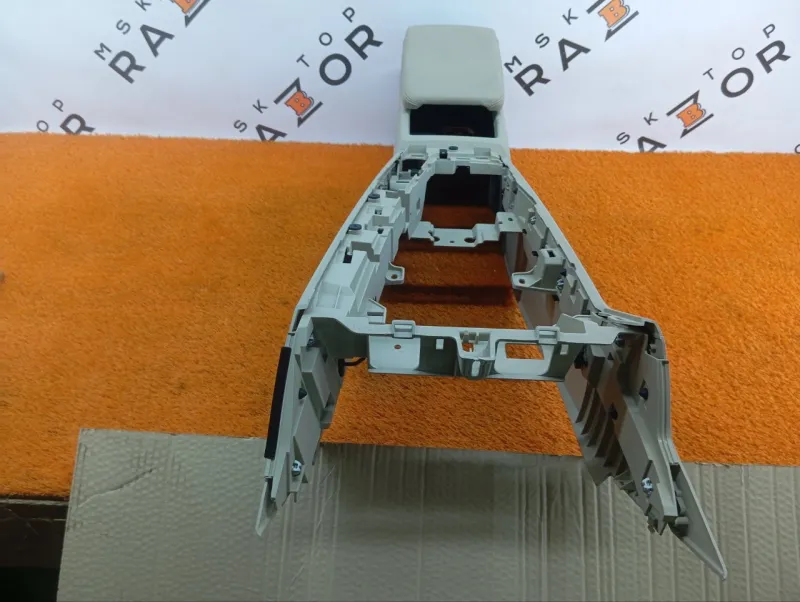 Консоль центральная