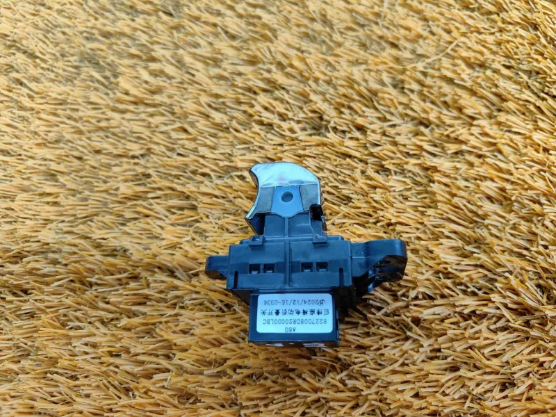 Кнопка складывания сиденья