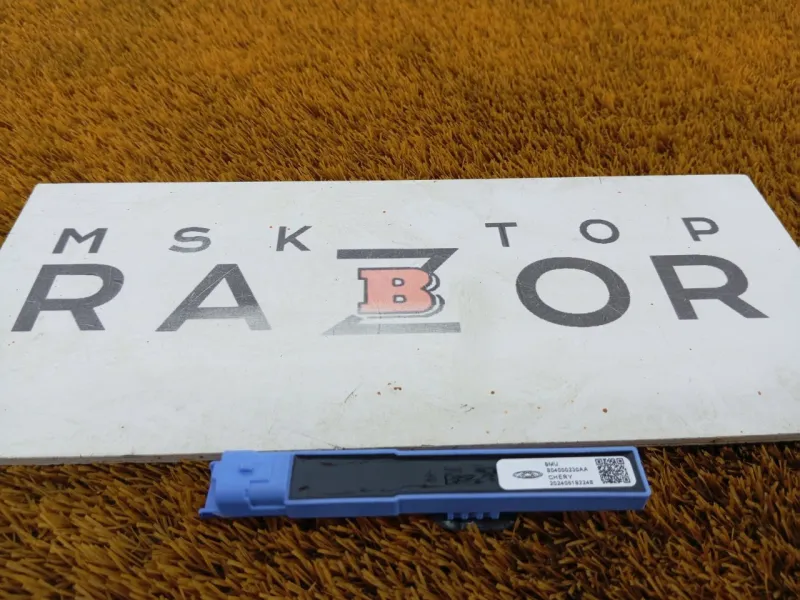 Антенна иммобилайзера