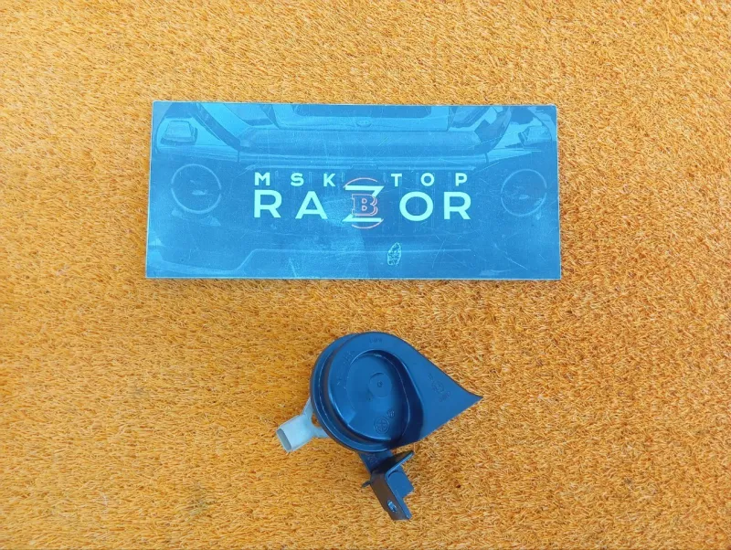 Звуковой сигнал