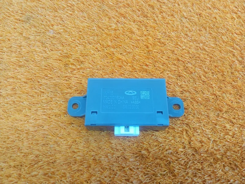 Блок парктроников