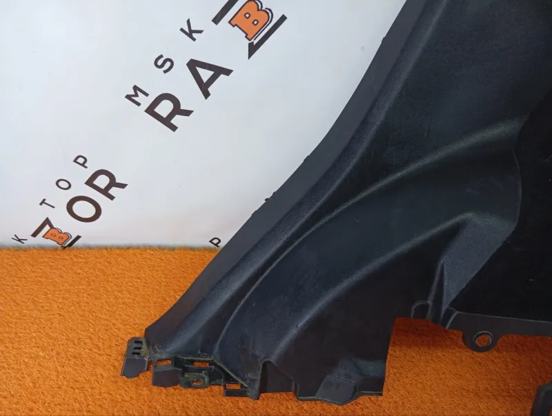 Обшивка багажника