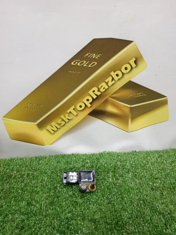 Датчик удара