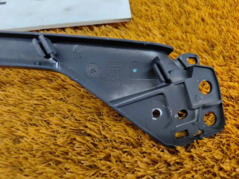 Кронштейн консоли