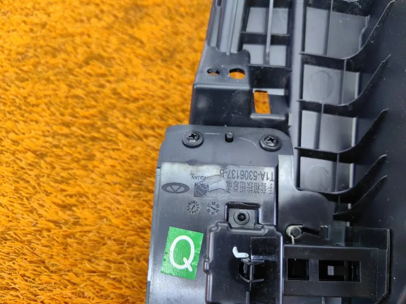 Накладка торпедо