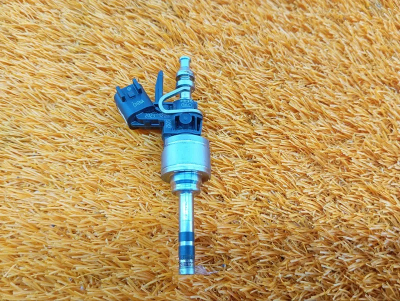 Форсунка топливная