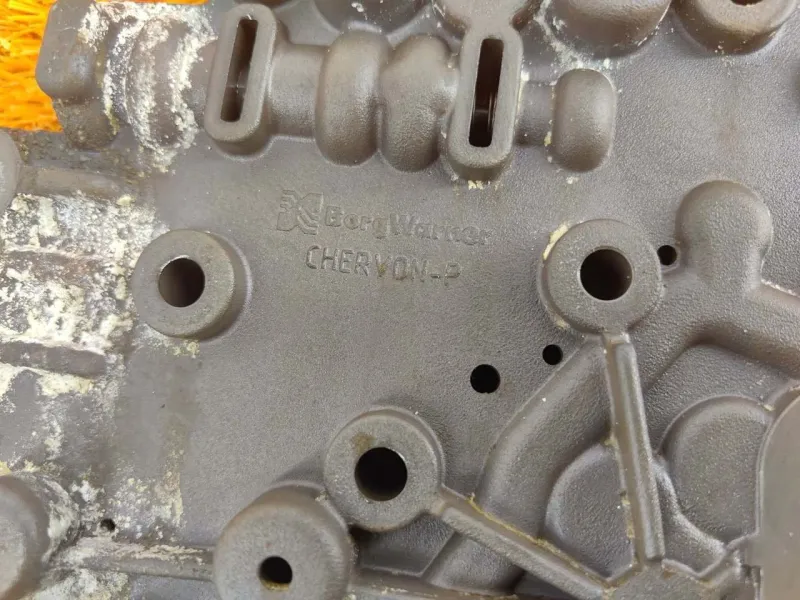 Гидроблок АКПП