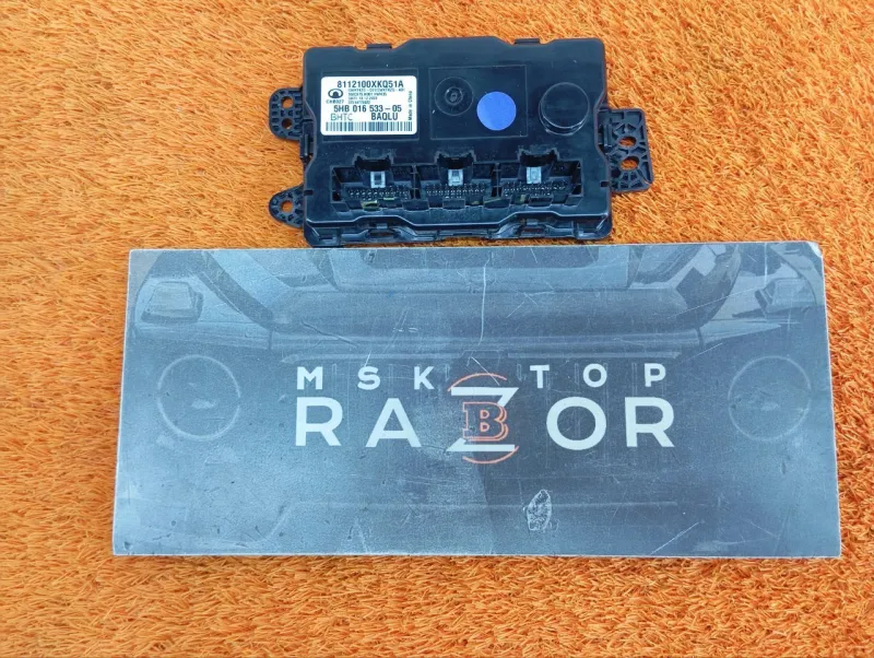 Блок климата