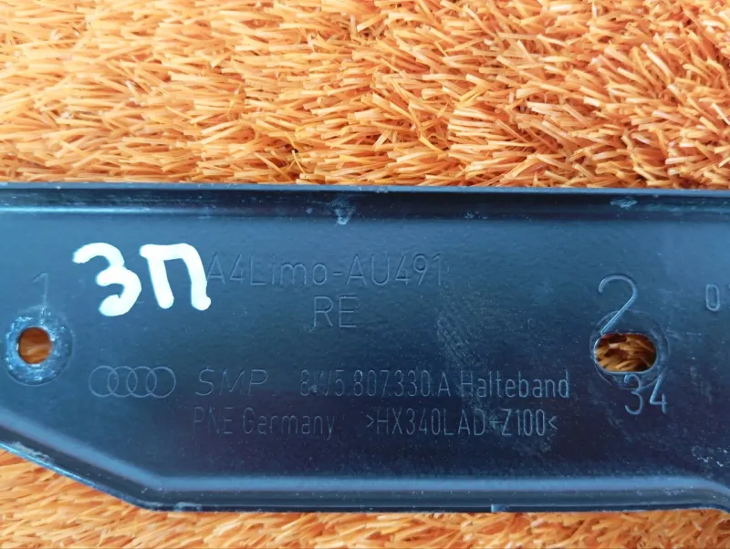 Кронштейн заднего бампера