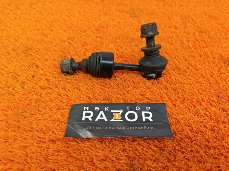 Стойка стабилизатора