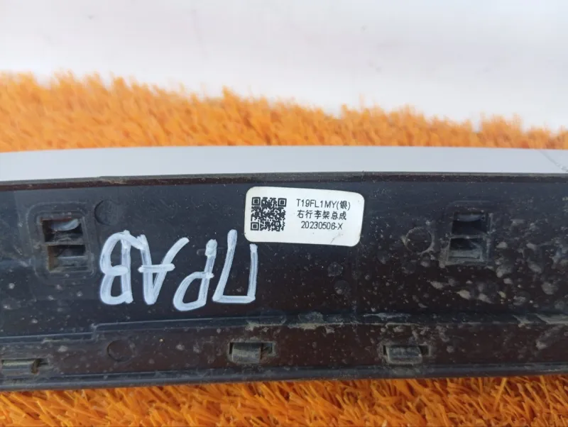 Фото 7