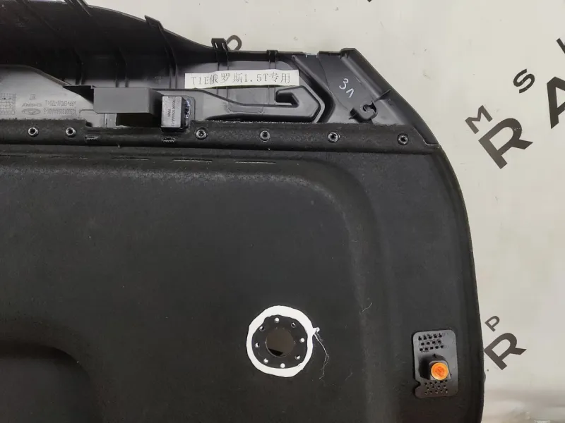 Обшивка багажника