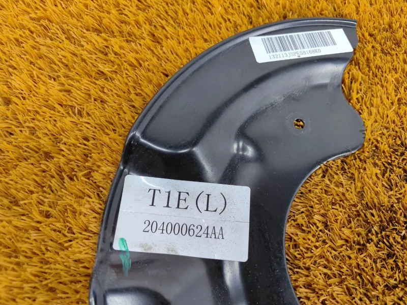 Пыльник тормозного диска