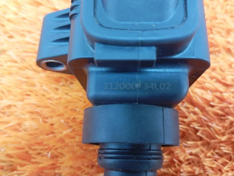 Катушка зажигания