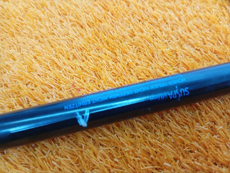 Амортизатор капота