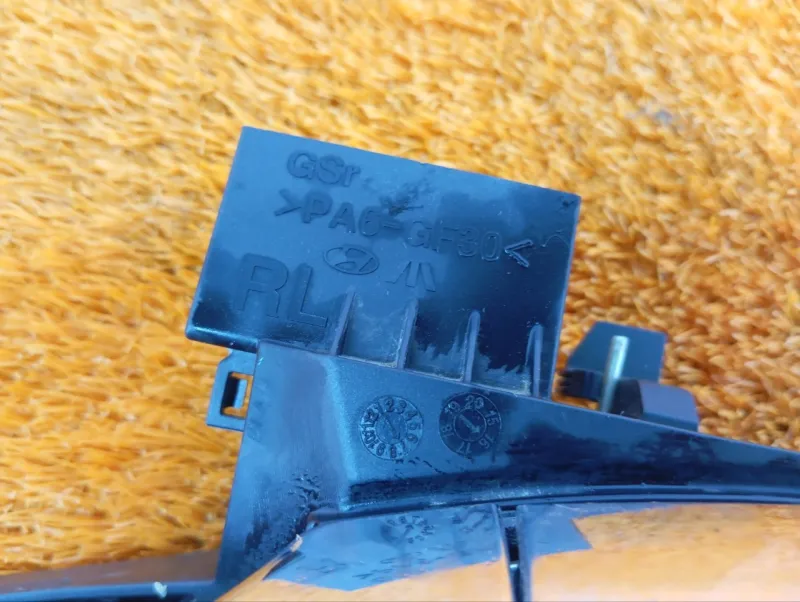 Ручка двери наружняя