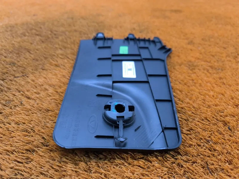 Накладка центральной консоли