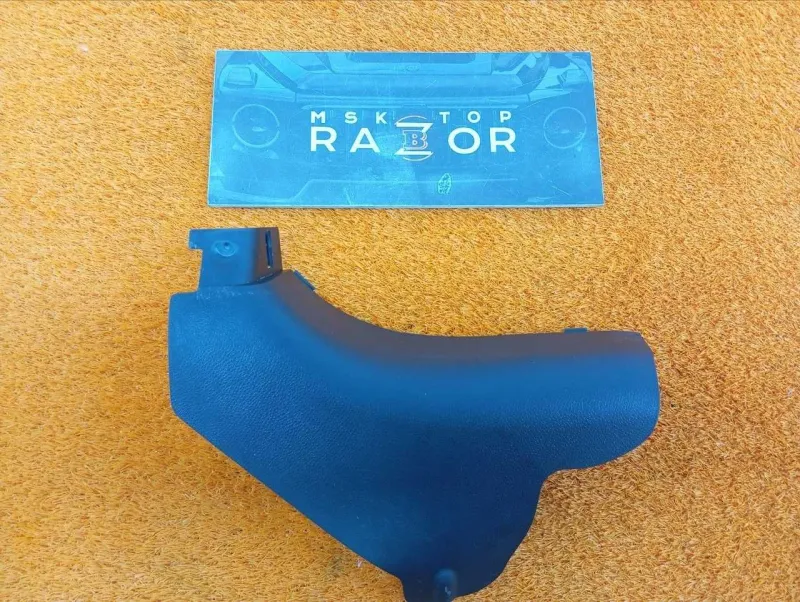 Накладка порога