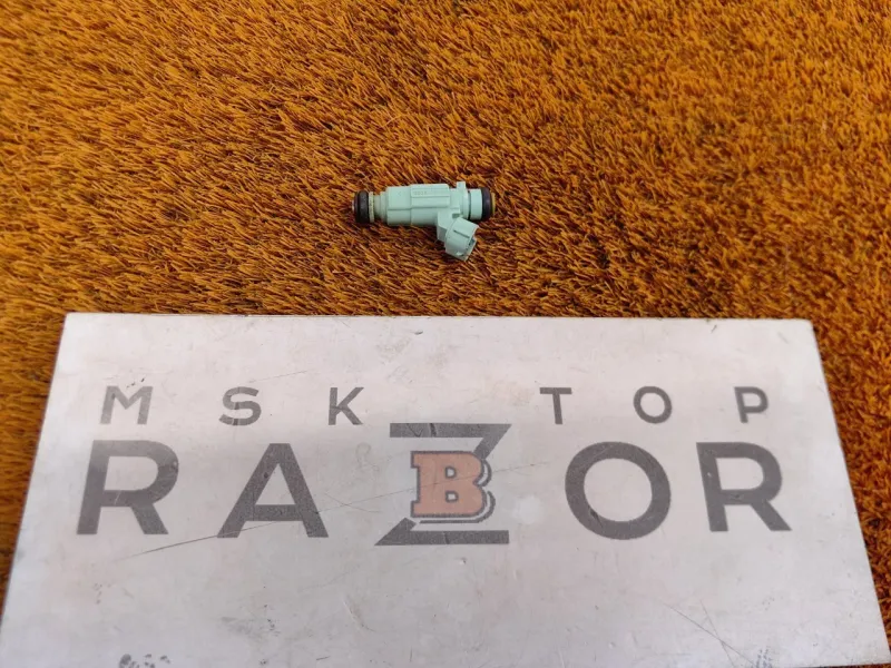 Форсунка топливная