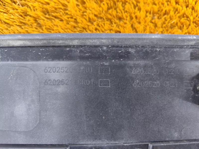 Молдинг двери