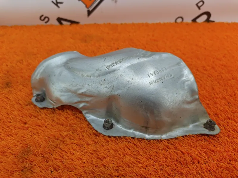 Тепловой экран