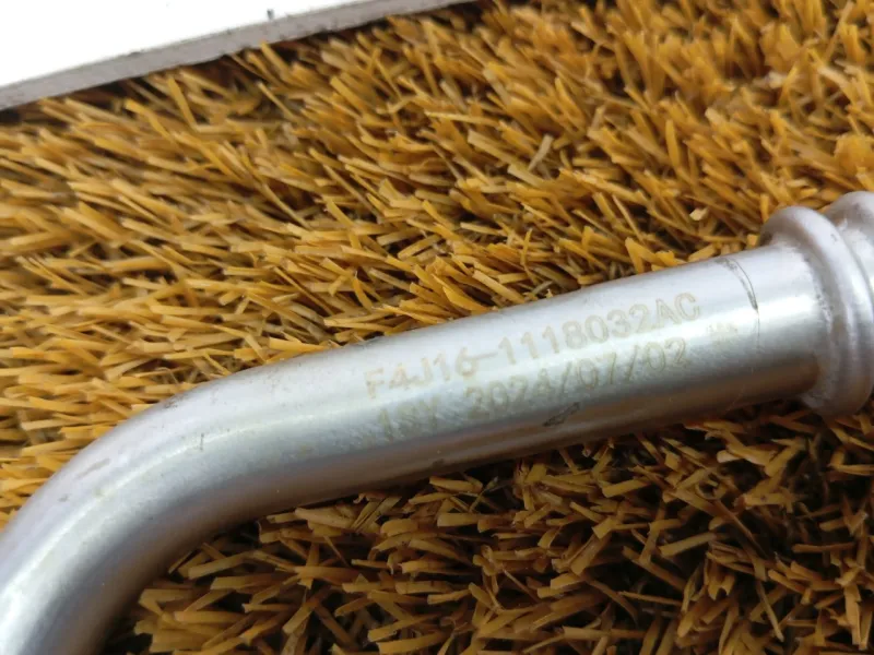 Трубка масляная