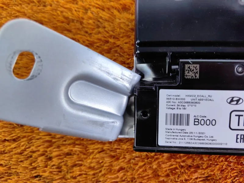 Блок ГЛОНАСС