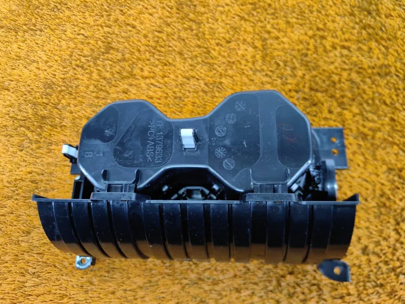 Подстаканник