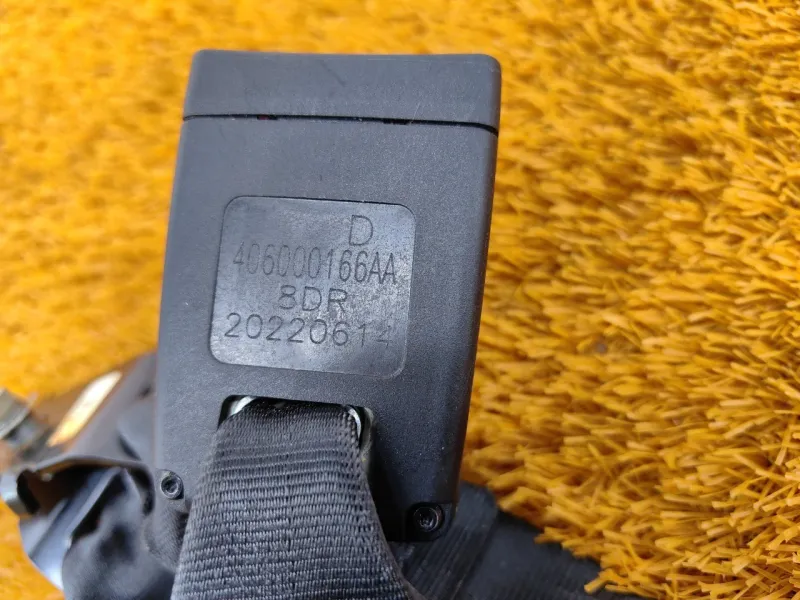 Ответная часть ремня безопасности