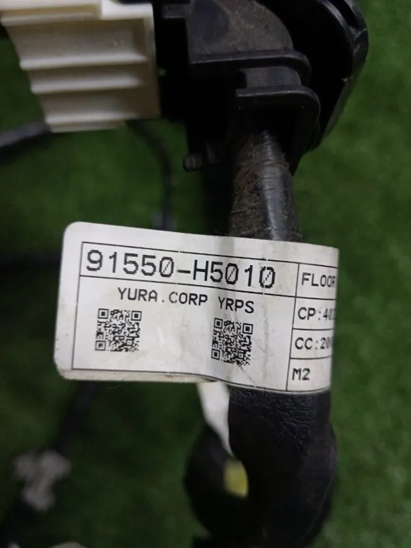 Проводка салона