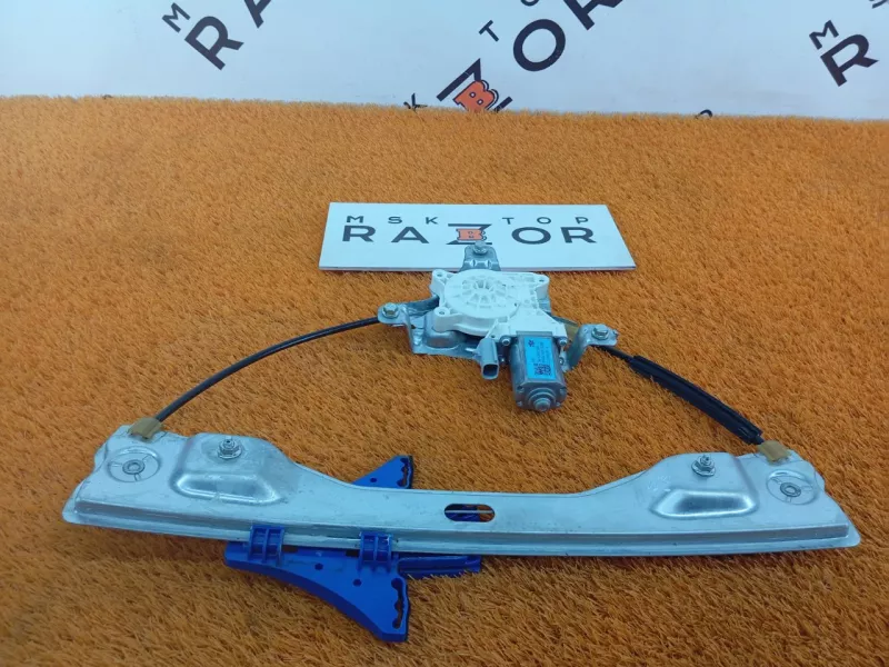 Стеклоподъемник