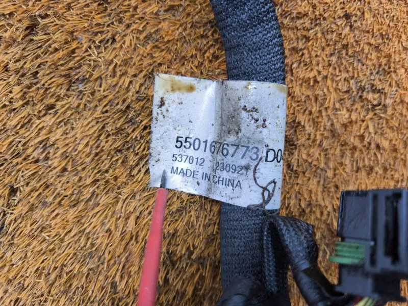 Проводка АКПП