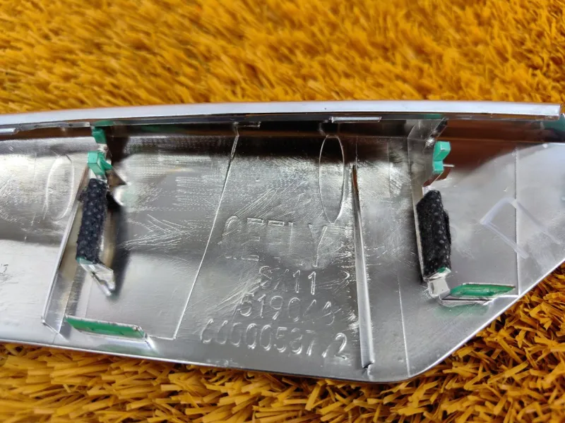 Накладка кулисы КПП