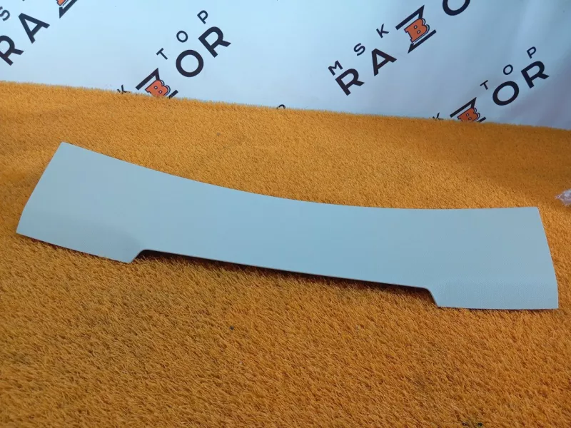 Обшивка двери багажника