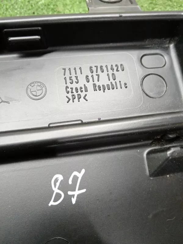 Ящик для инструментов