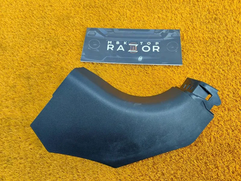 Накладка порога