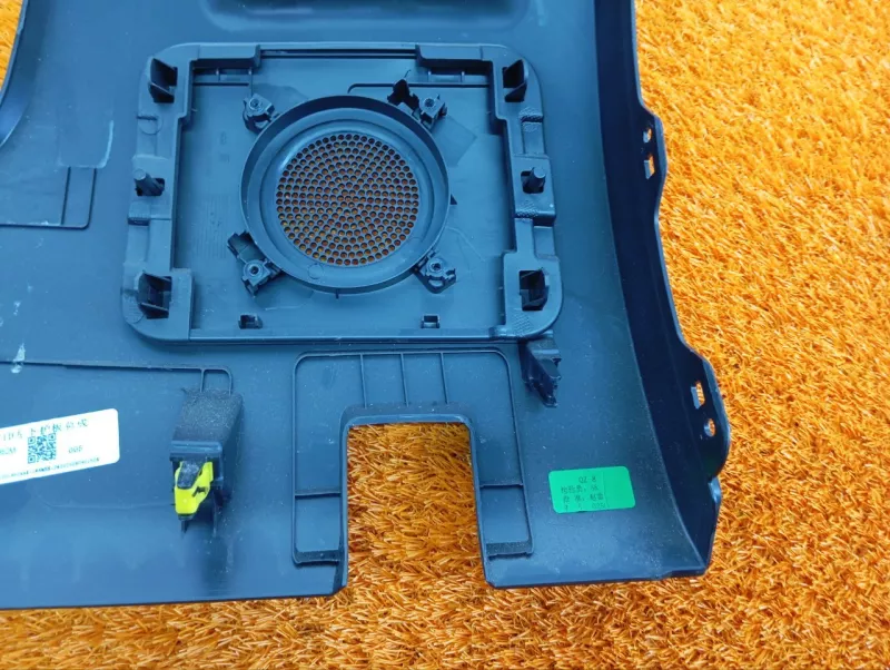 Накладка торпедо