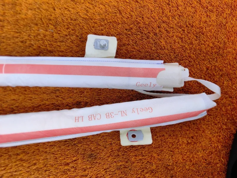 Шторка безопасности