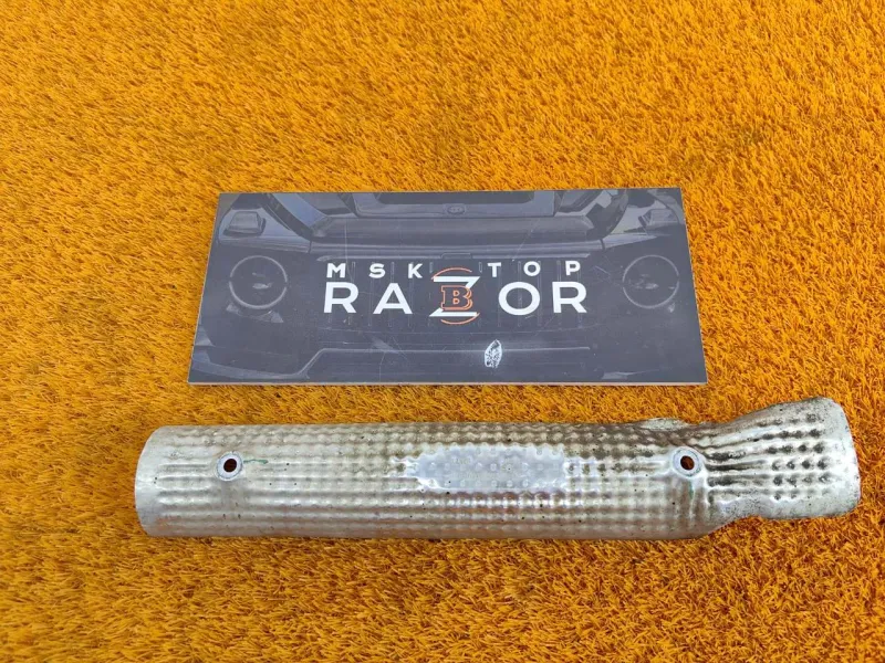 Тепловой экран