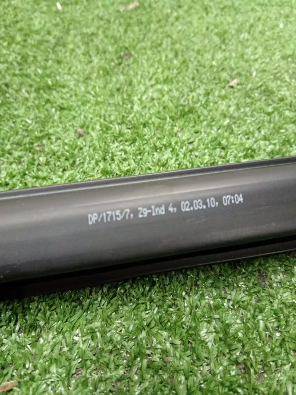 Накладка двери