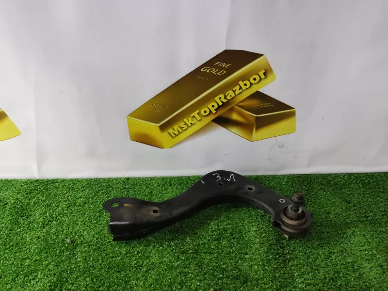 Рычаг подвески