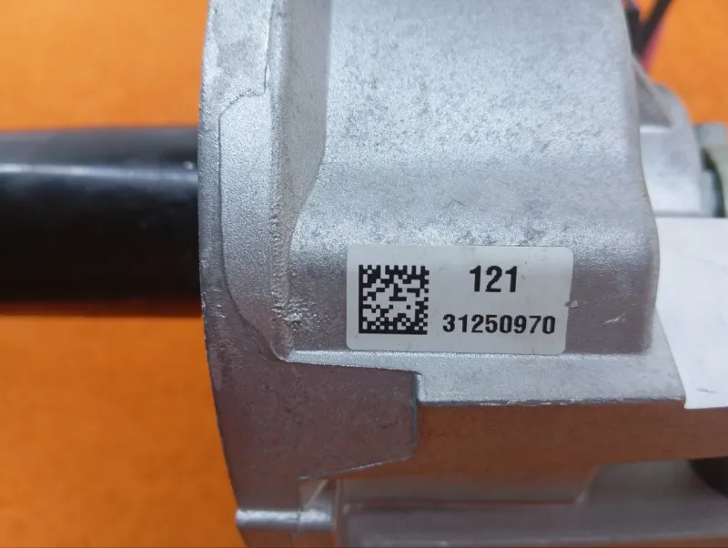 Электроусилитель руля