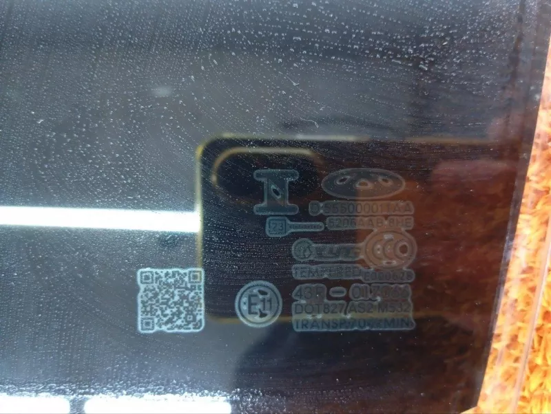 Стекло двери