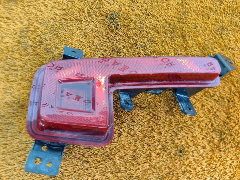 Фонарь противотуманный