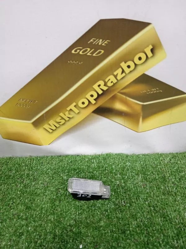 Подсветка двери